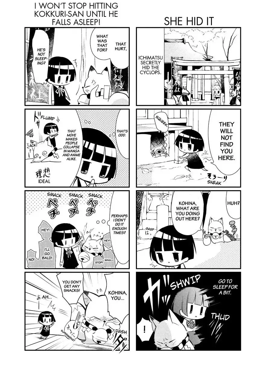 Gugure! Kokkuri-san Chapter 17 16